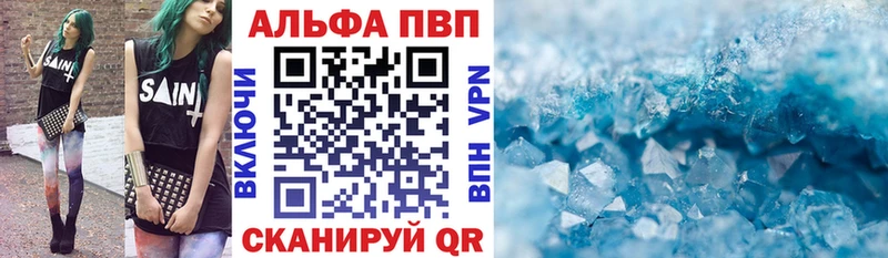 Сколько стоит Углегорск Вейп ТГК МЕФ Гашиш Бошки Шишки A-PVP hydra как войти MDMA АМФЕТАМИН
