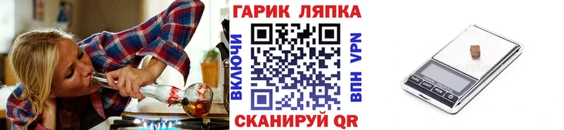 Гашиш hashish  продажа наркотиков  Углегорск 