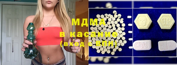 амфетамин Балахна