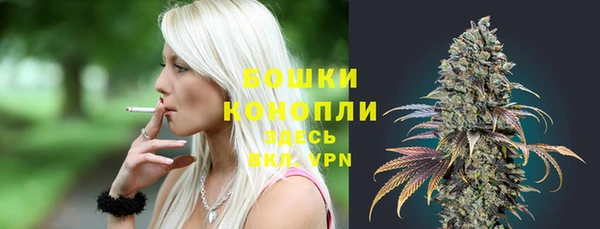 соль ск Баксан