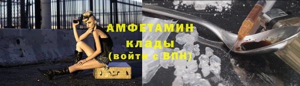 дмт Балабаново