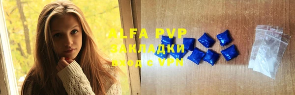 дмт Балабаново