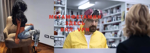 дмт Балабаново