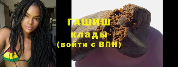 соль ск Баксан
