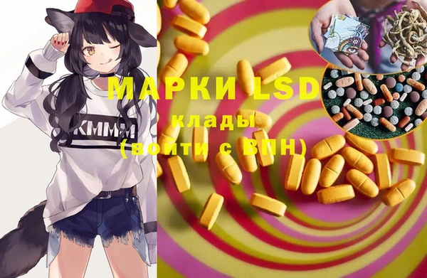 дмт Балабаново