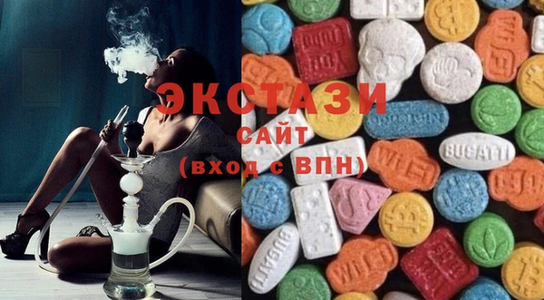 дмт Балабаново