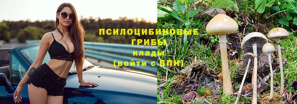 амфетамин Балахна