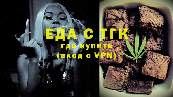 дмт Балабаново