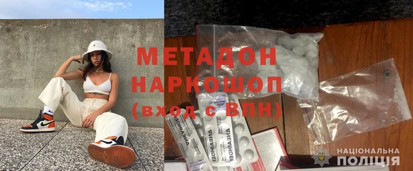 дмт Балабаново