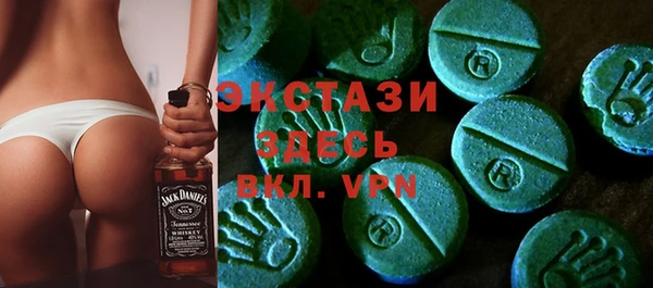 дмт Балабаново
