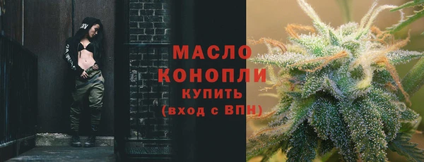 соль ск Баксан