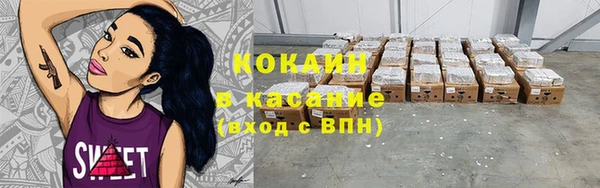 дмт Балабаново