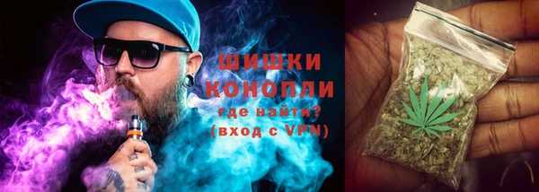 амфетамин Балахна